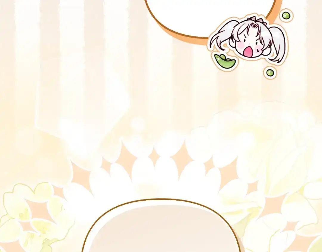 勇敢小狗来拯救恶女姐姐啦！ 第3话 想见姐姐 第123页