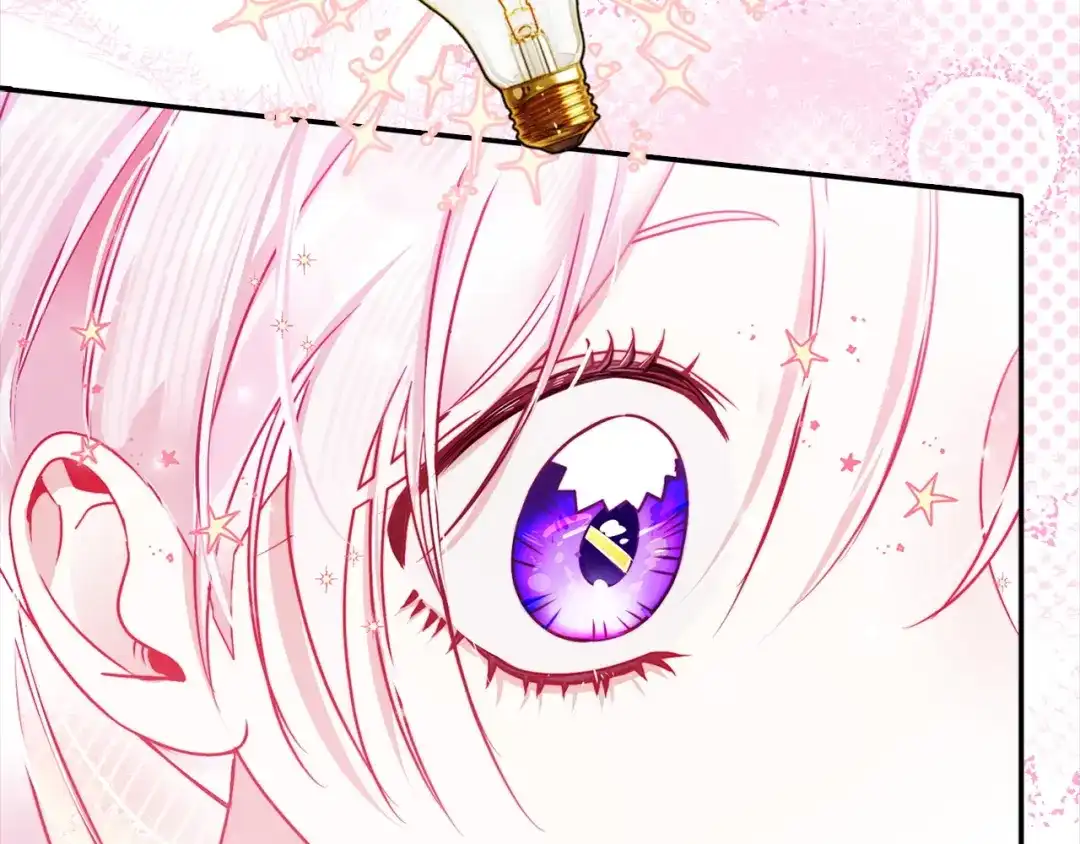 勇敢小狗来拯救恶女姐姐啦！ 第3话 想见姐姐 第137页