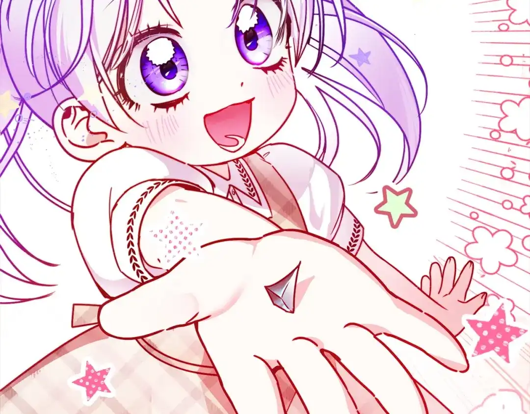 勇敢小狗来拯救恶女姐姐啦！ 第3话 想见姐姐 第154页