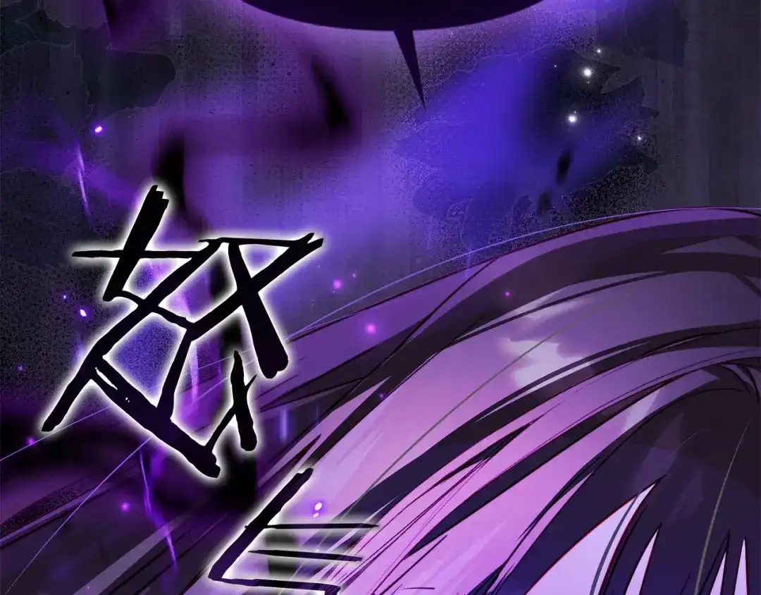 勇敢小狗来拯救恶女姐姐啦！ 第5话 终于见到姐姐 第10页