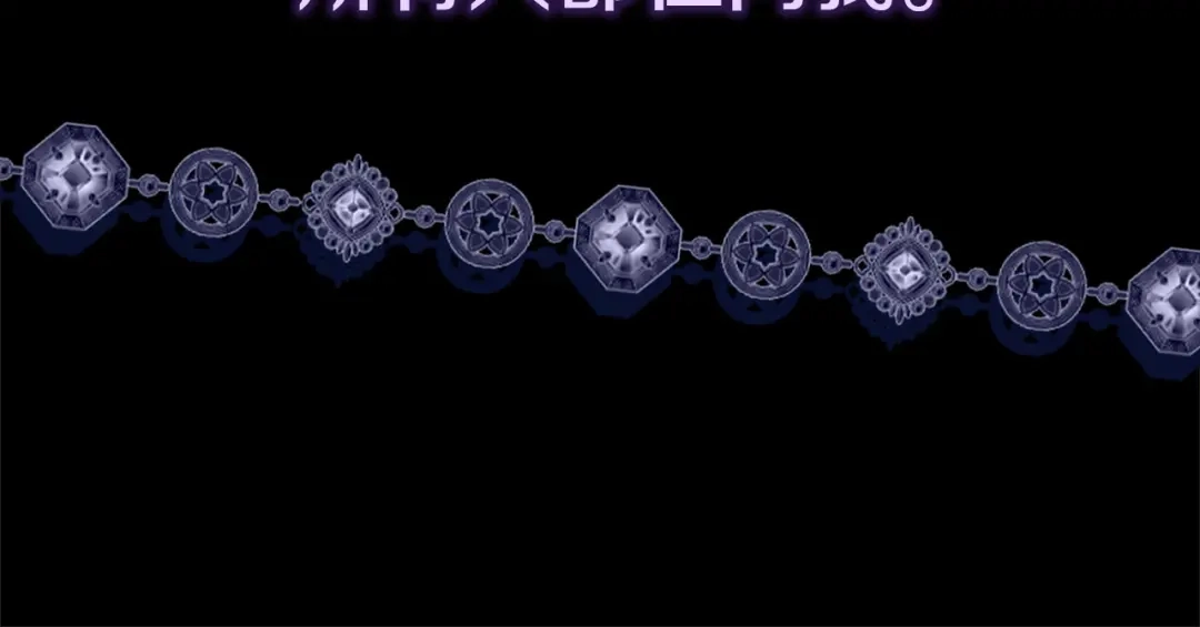 勇敢小狗来拯救恶女姐姐啦！ 第5话 终于见到姐姐 第48页