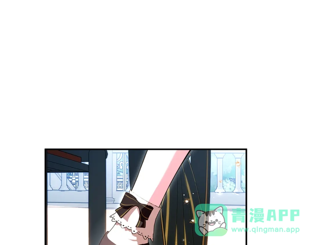 勇敢小狗来拯救恶女姐姐啦！ 第18话 鸟儿情报商 第101页