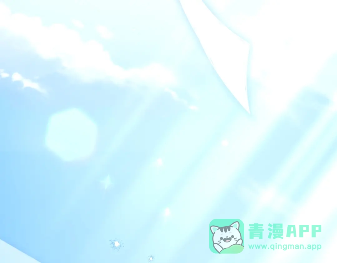 勇敢小狗来拯救恶女姐姐啦！ 第18话 鸟儿情报商 第91页