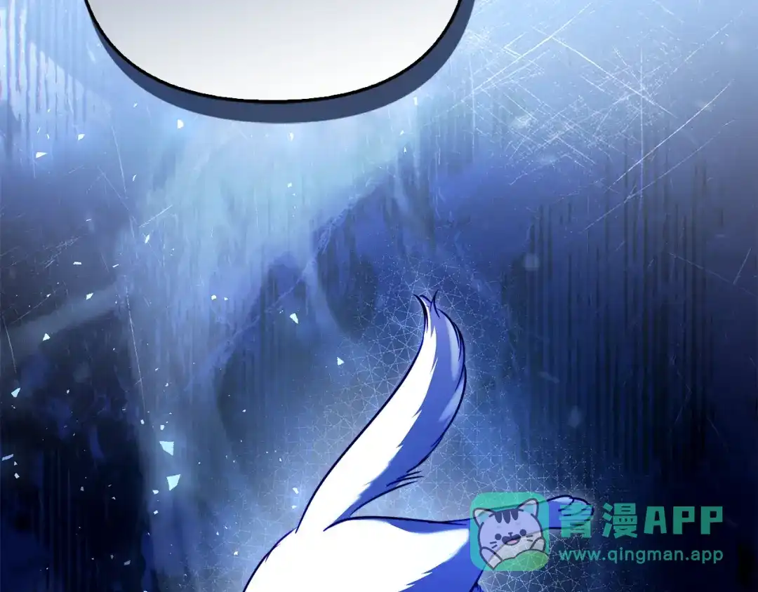 勇敢小狗来拯救恶女姐姐啦！ 第19话 拯救大家的方法 第101页