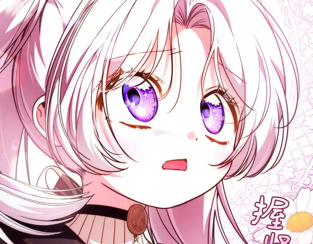 勇敢小狗来拯救恶女姐姐啦！ 第19话 拯救大家的方法 第54页