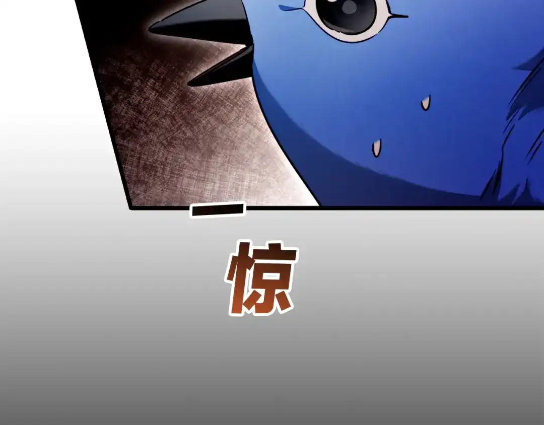 勇敢小狗来拯救恶女姐姐啦！ 第19话 拯救大家的方法 第60页