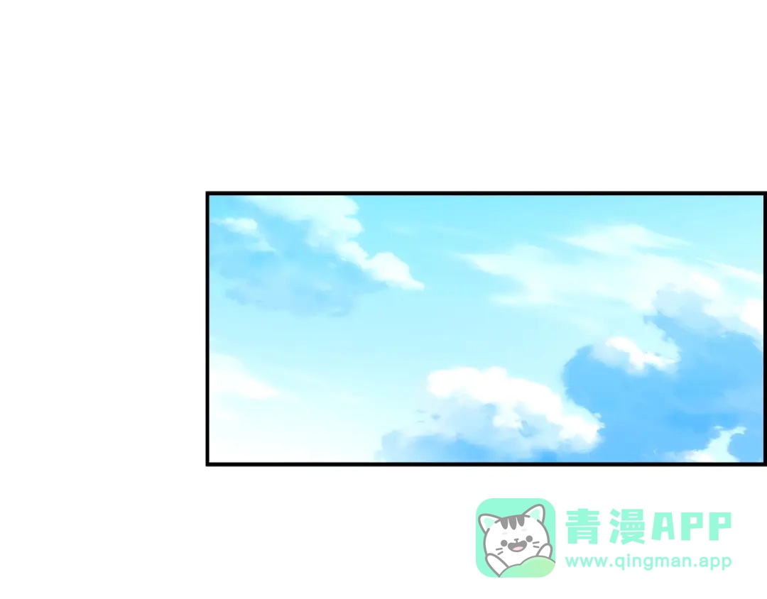勇敢小狗来拯救恶女姐姐啦！ 第19话 拯救大家的方法 第76页