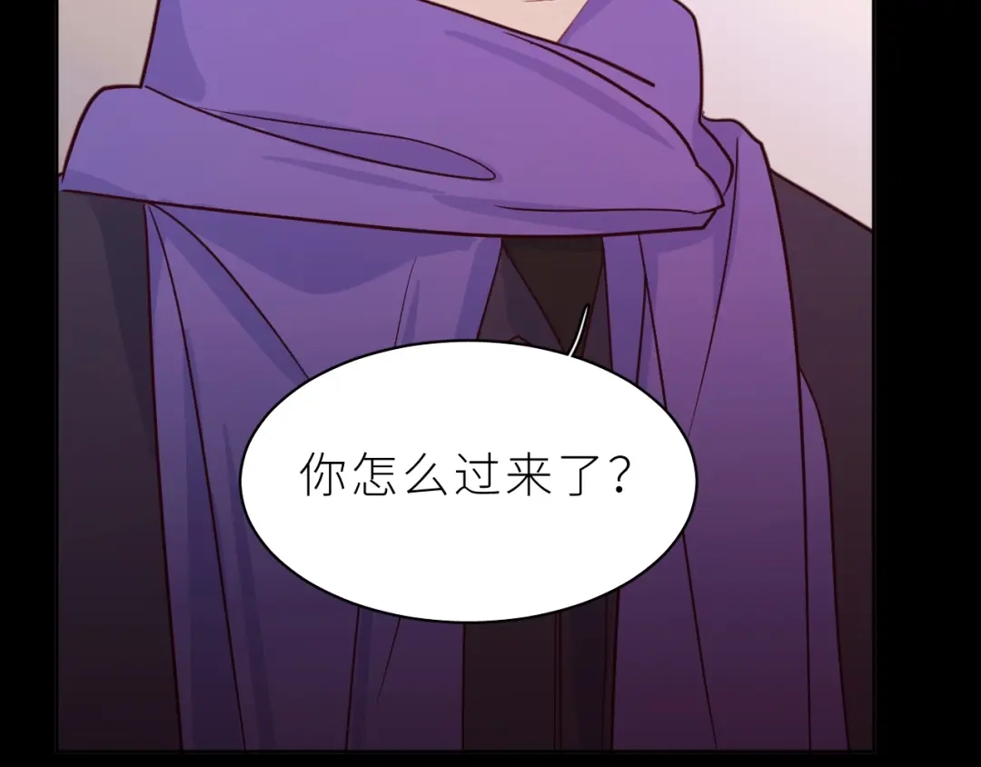恶魔先生不可怕 第9话 哥哥？！ 第103页