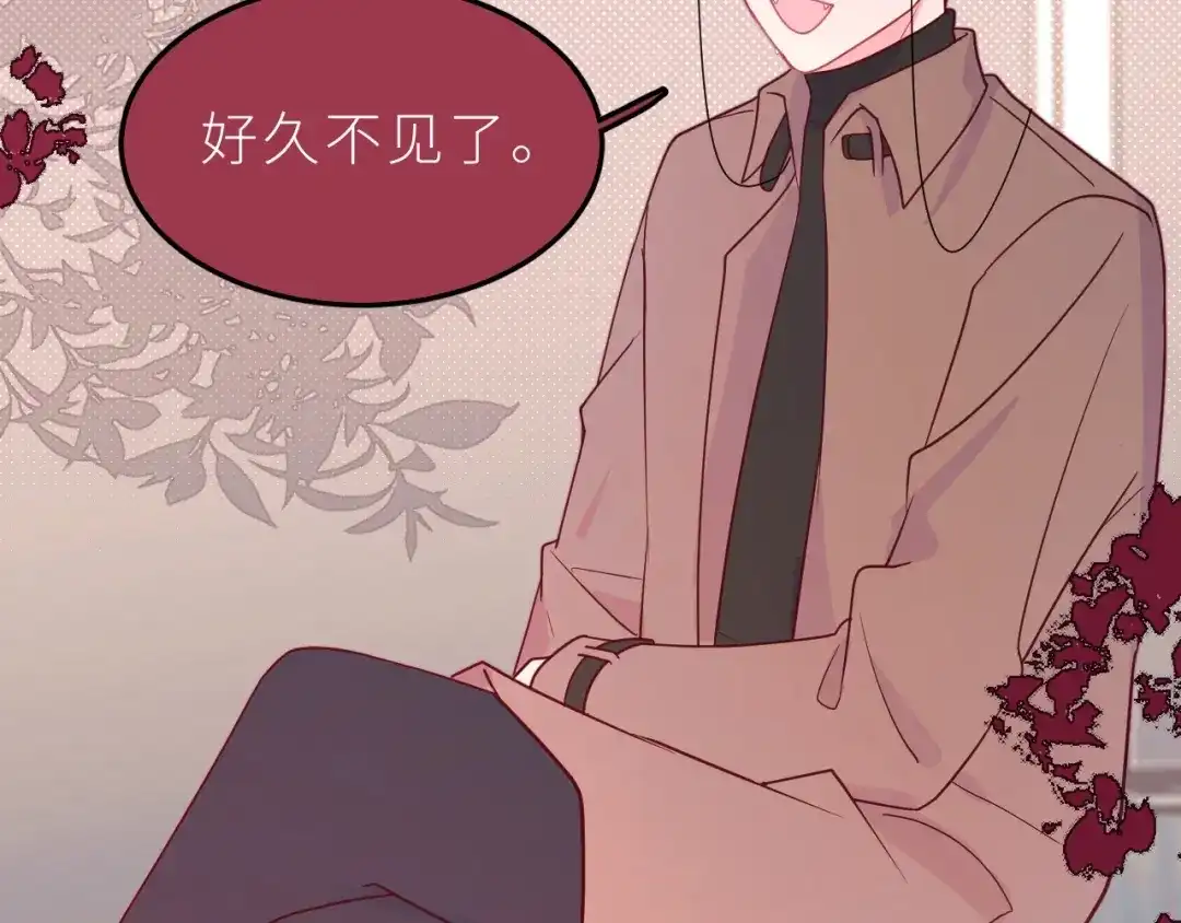 恶魔先生不可怕 第9话 哥哥？！ 第98页