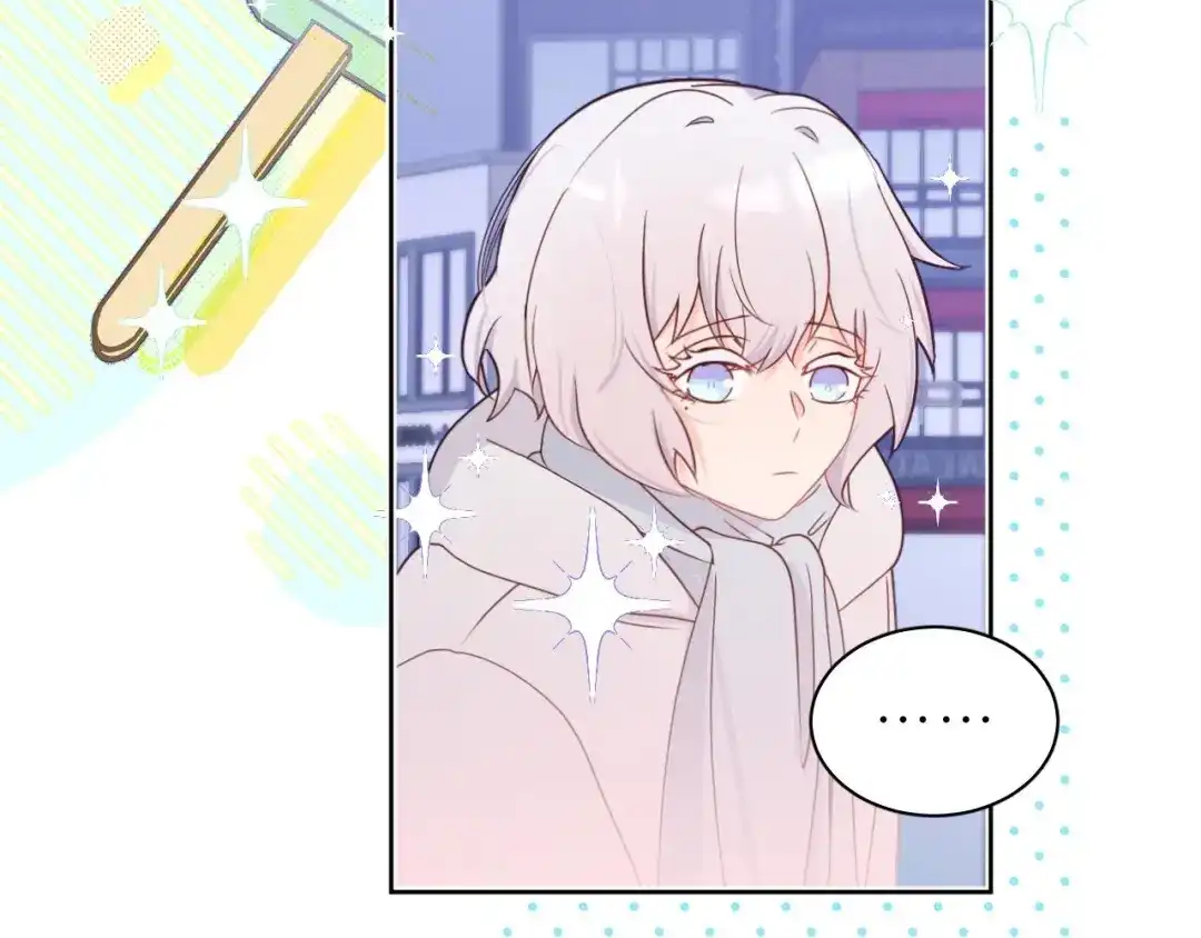 恶魔先生不可怕 第11话 前辈？！ 第10页