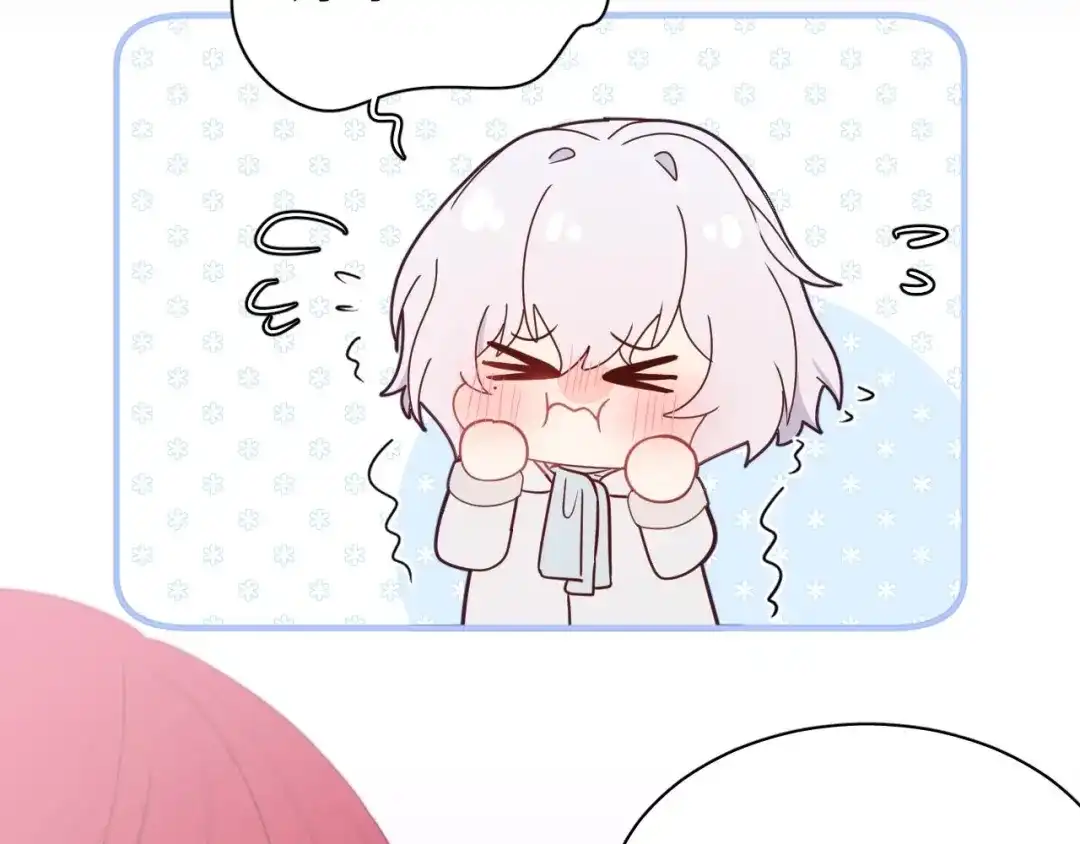 恶魔先生不可怕 第11话 前辈？！ 第17页