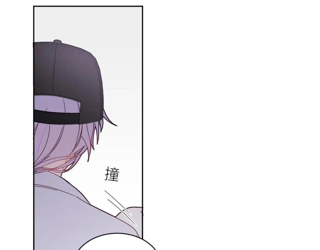 恶魔先生不可怕 第11话 前辈？！ 第25页