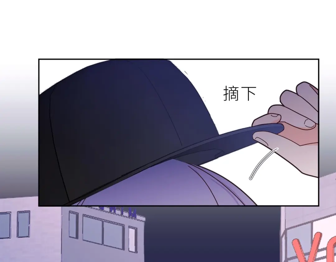 恶魔先生不可怕 第11话 前辈？！ 第28页