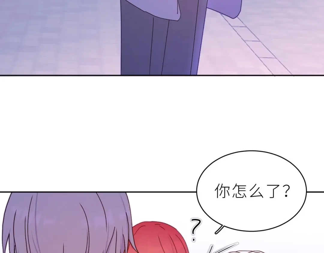 恶魔先生不可怕 第11话 前辈？！ 第31页