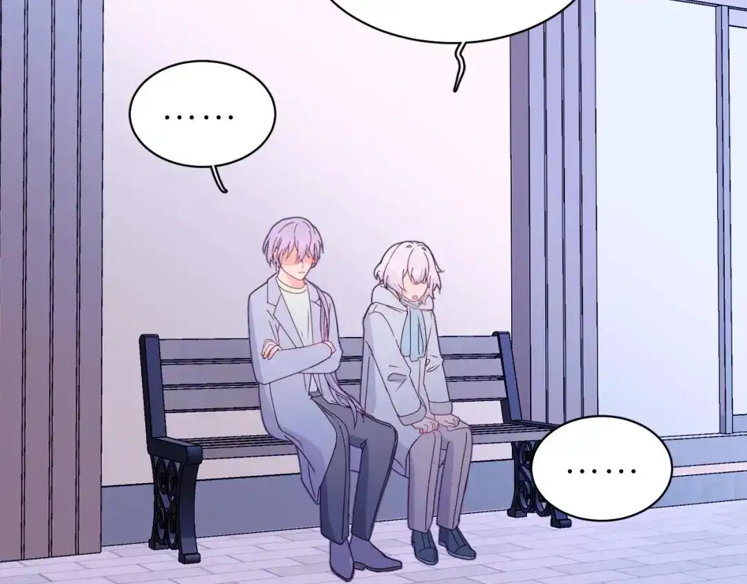 恶魔先生不可怕 第11话 前辈？！ 第52页