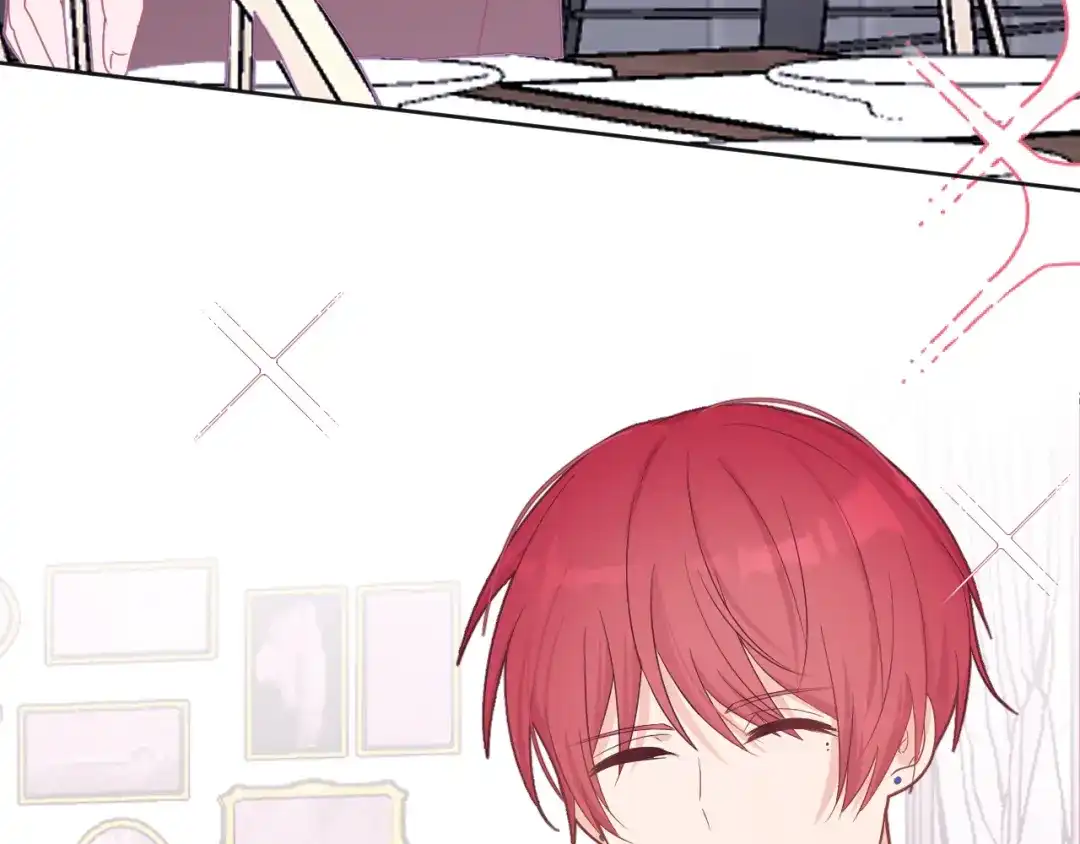 恶魔先生不可怕 第13话 你很在意他？ 第9页