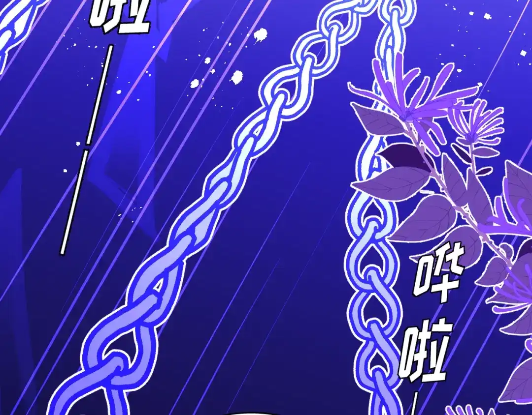 恶魔先生不可怕 第14话 哥哥的纠缠 第34页