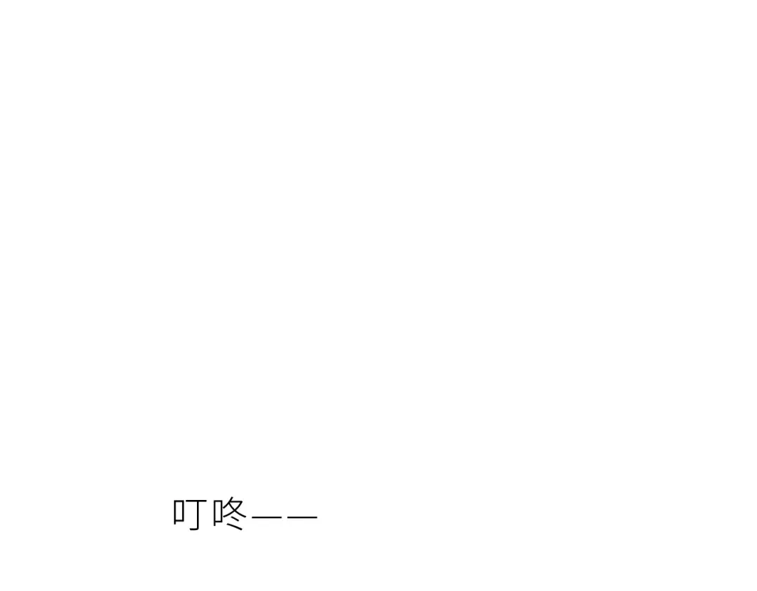 恶魔先生不可怕 第16话 恢复辽！ 第68页