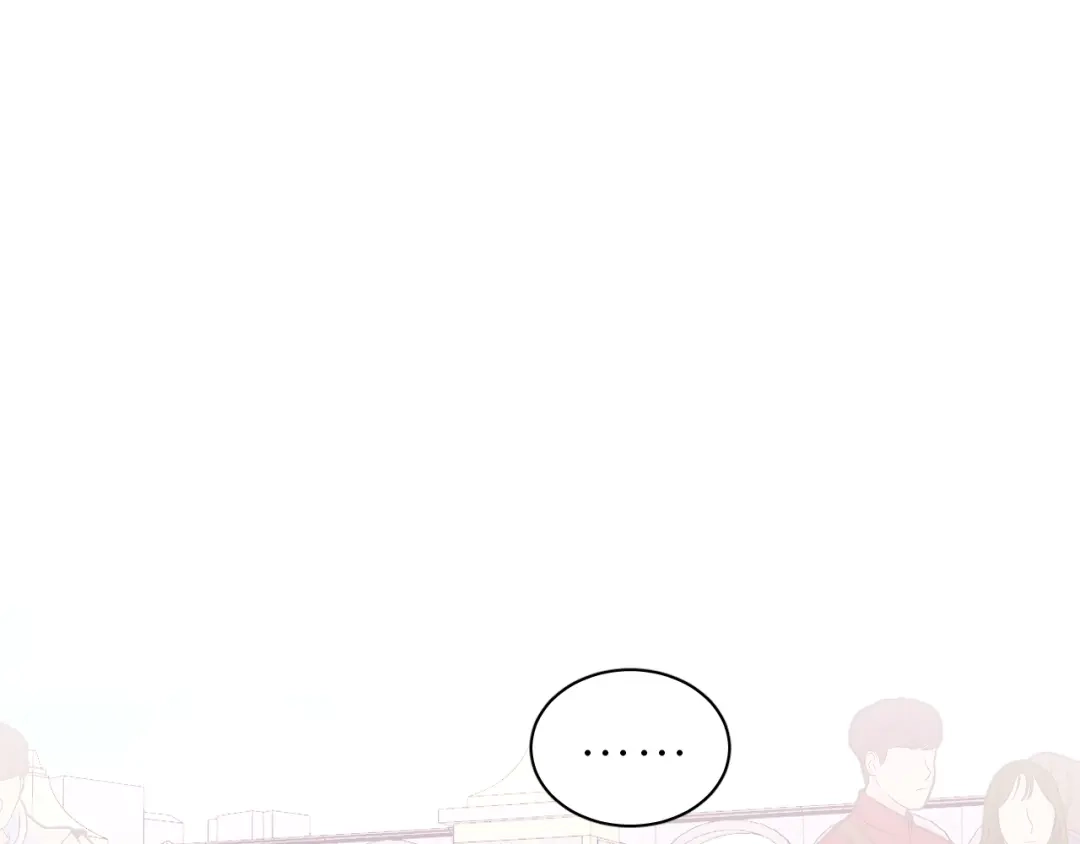 恶魔先生不可怕 第17话 阿莫德的往事 第4页
