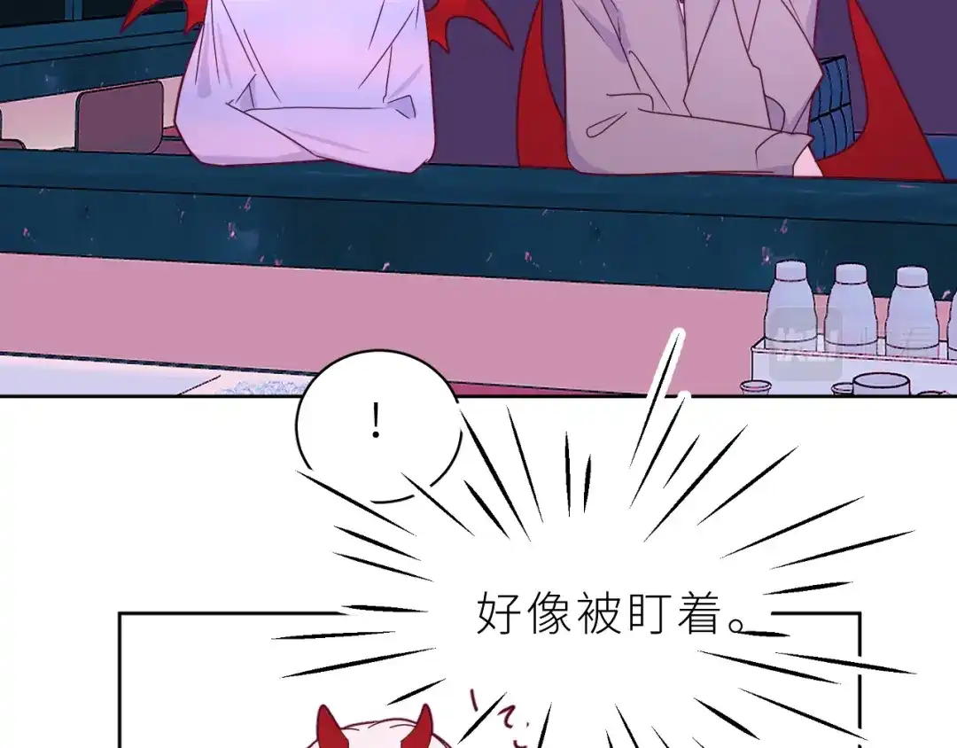 恶魔先生不可怕 第18话 小恶魔诺秋呀 第58页