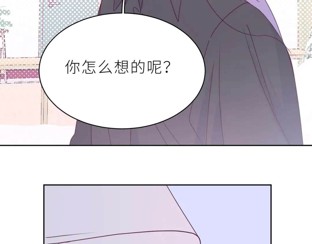 恶魔先生不可怕 第20话 兄弟二人的烦恼…… 第27页
