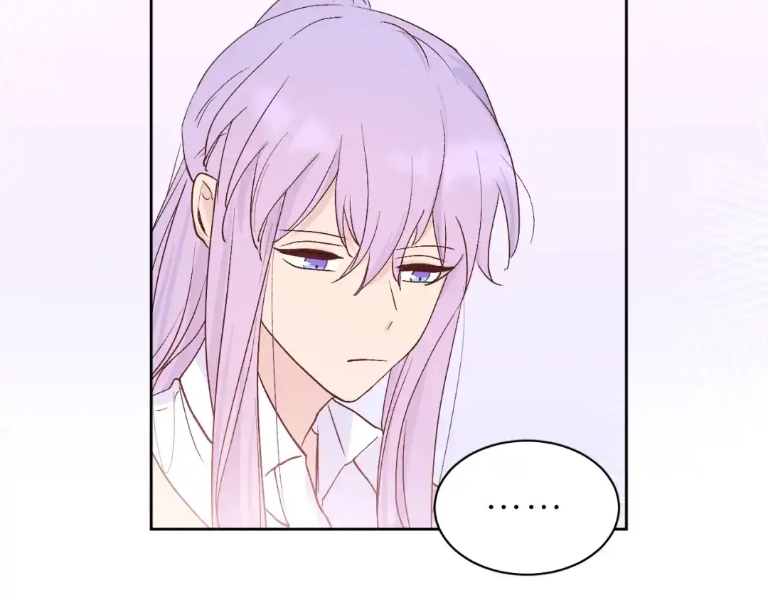 恶魔先生不可怕 第21话 哥哥的真心 第55页