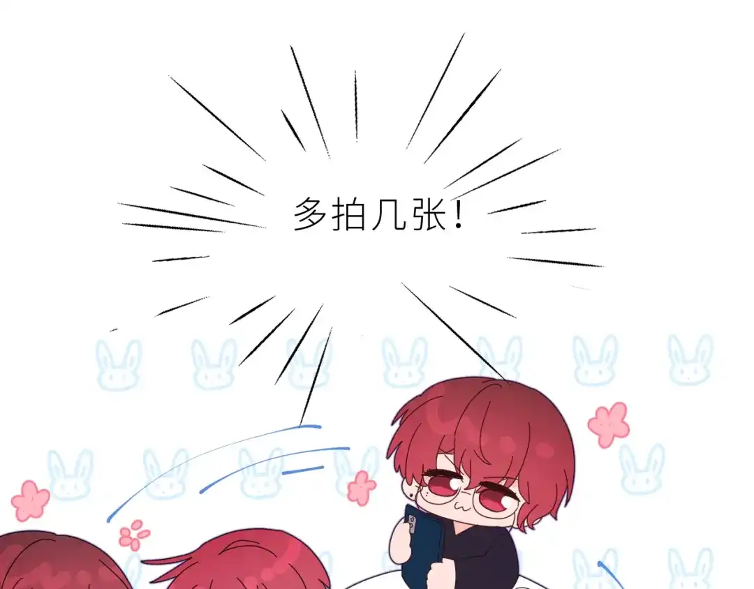 恶魔先生不可怕 第23话 这不是玩笑 第15页