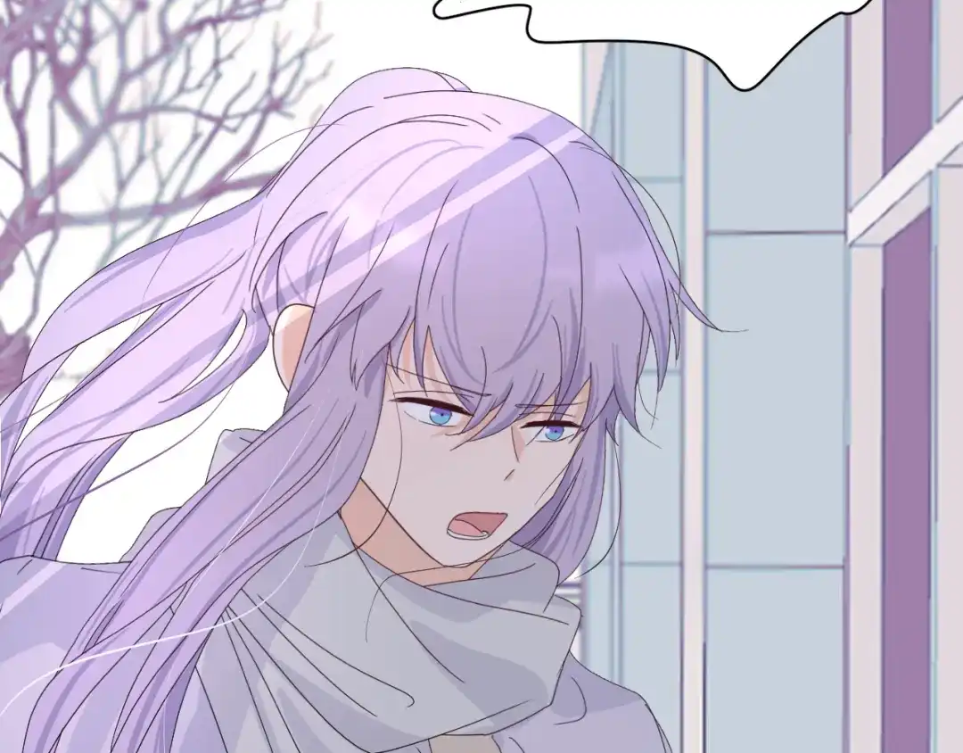 恶魔先生不可怕 第23话 这不是玩笑 第42页