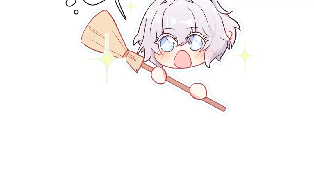 恶魔先生不可怕 第1话 圣诞礼物 第52页