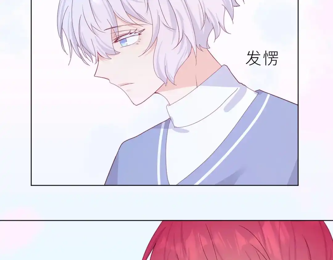 恶魔先生不可怕 第27话 你对我很重要 第34页