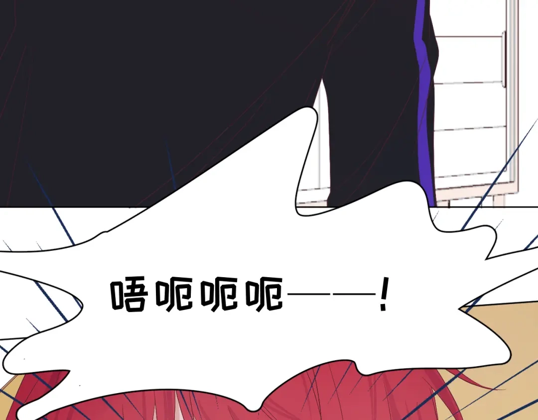 恶魔先生不可怕 第28话 答案 第36页