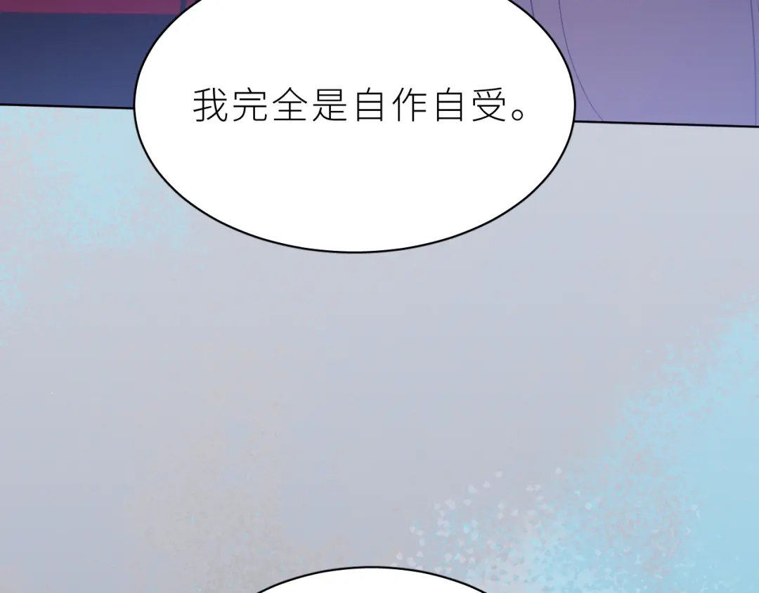 恶魔先生不可怕 第30话 骤变 第49页