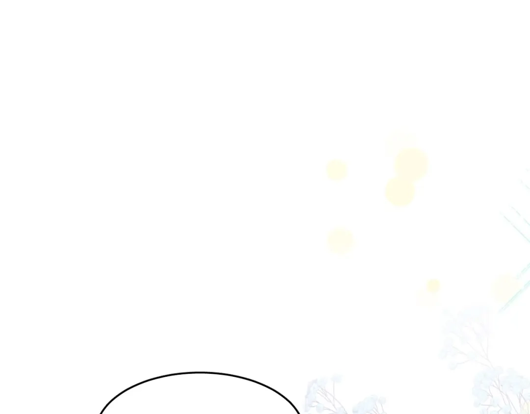 恶魔先生不可怕 第4话 酒后独处？！ 第37页