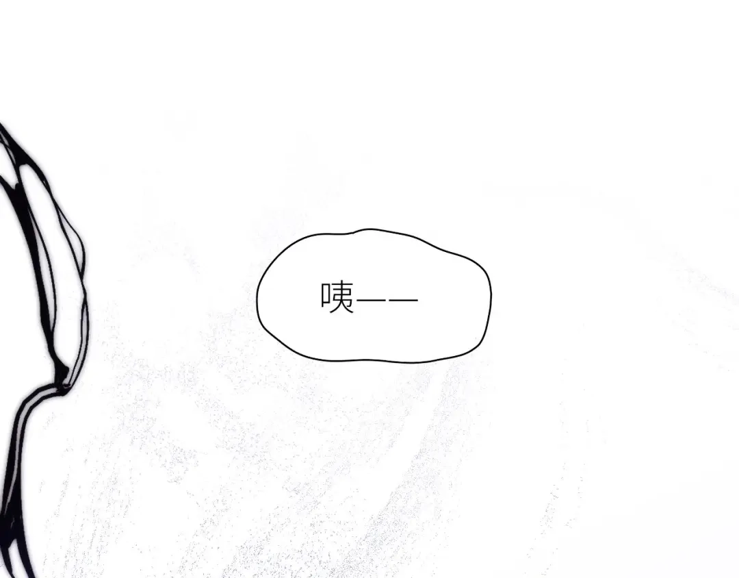 恶魔先生不可怕 第4话 酒后独处？！ 第50页