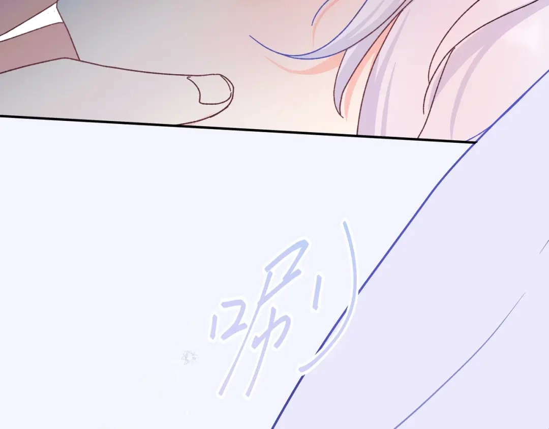 恶魔先生不可怕 第4话 酒后独处？！ 第81页
