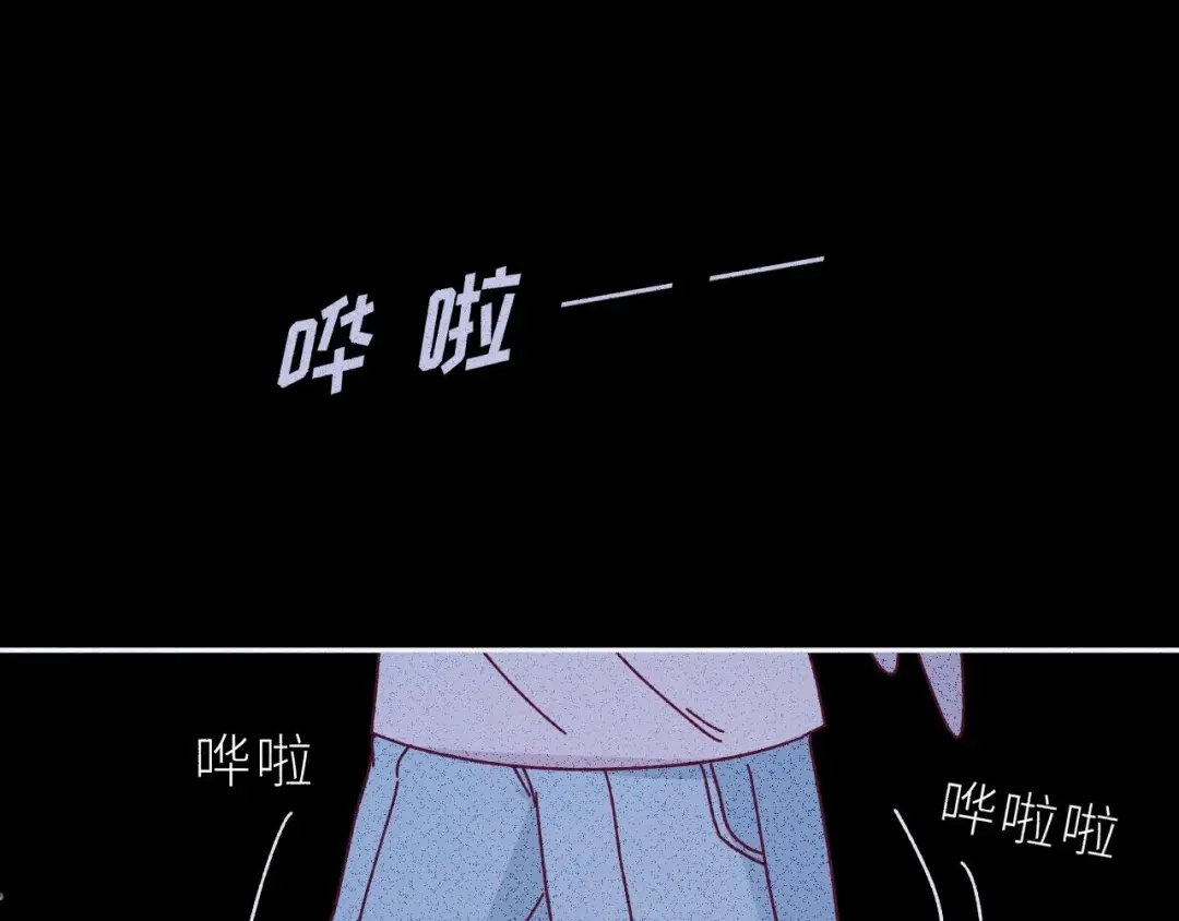 恶魔先生不可怕 第5话 恶魔的温柔 第82页