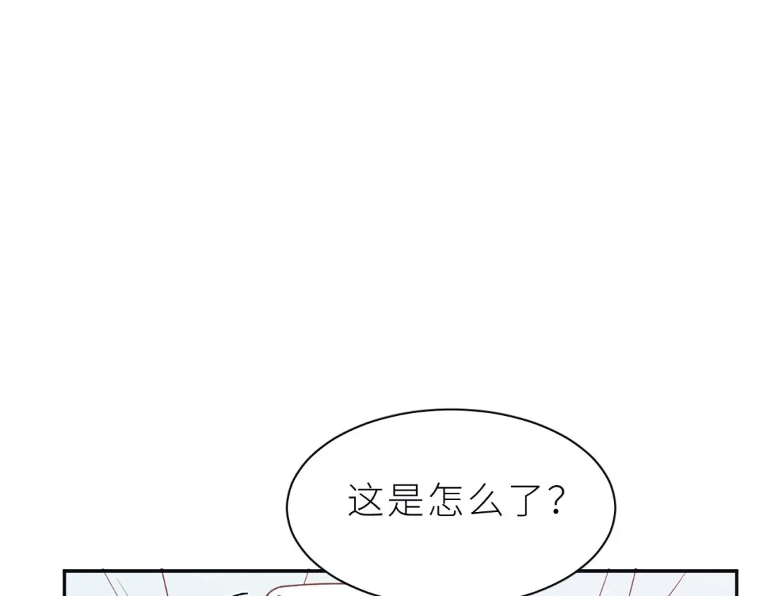 恶魔先生不可怕 第7话 同居吧！ 第35页
