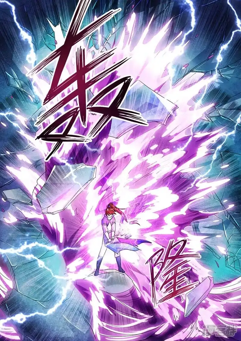 灵剑尊_h 第249话 我全都要！ 第8页