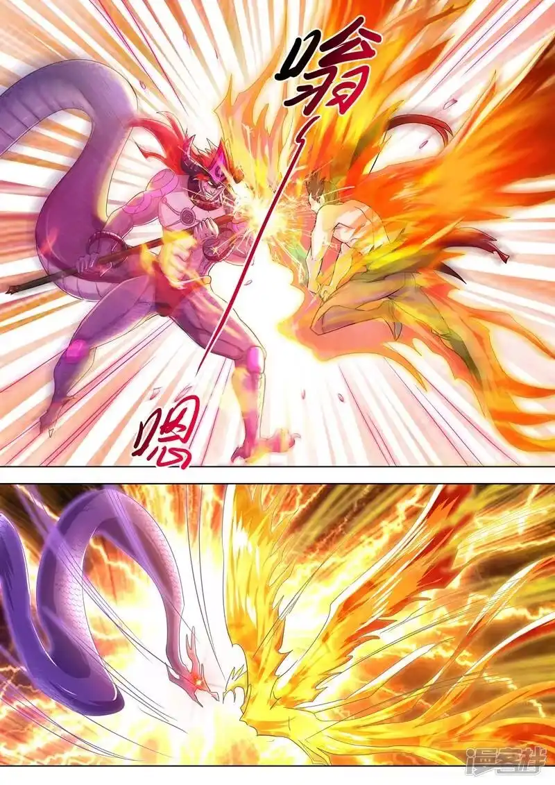 灵剑尊_h 第283话 百战不屈！ 第6页
