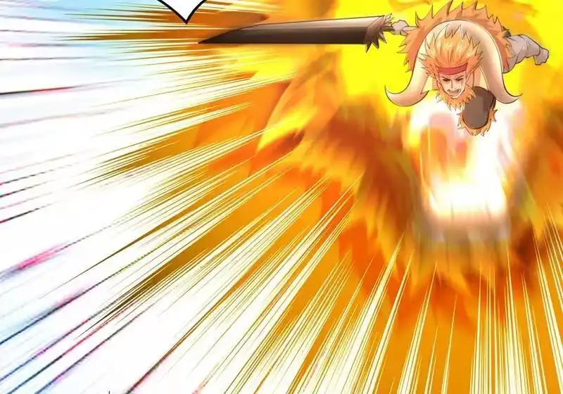 灵剑尊_h 第314话 老天爷眷顾的人？ 第15页