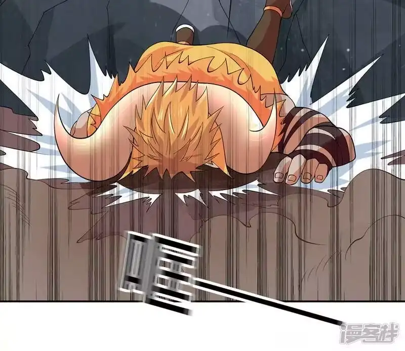 灵剑尊_h 第314话 老天爷眷顾的人？ 第29页