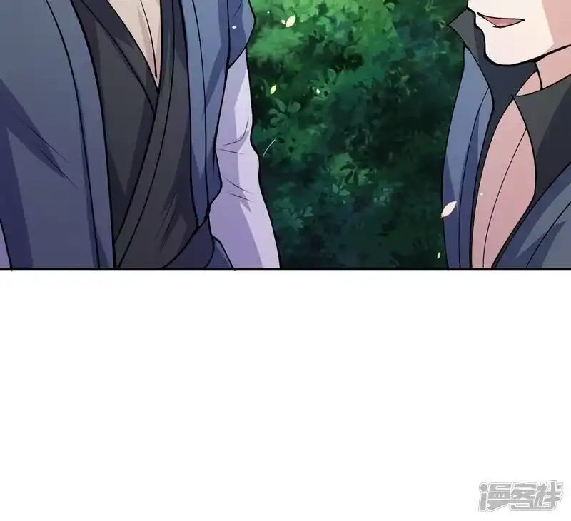 灵剑尊_h 第315话 大哥再饶我一命！ 第55页