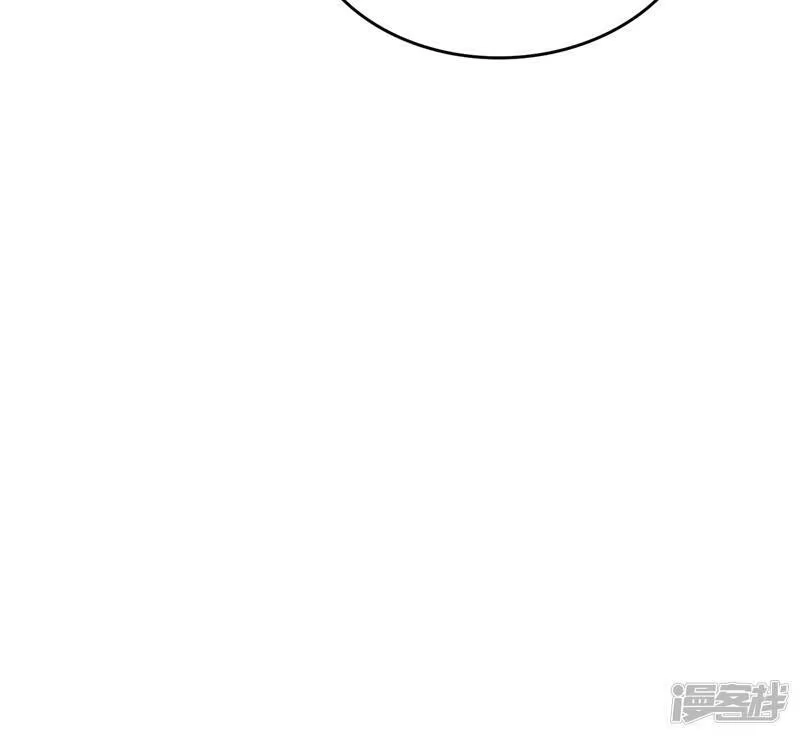 灵剑尊_h 第316话 将计就计调虎离山 第21页