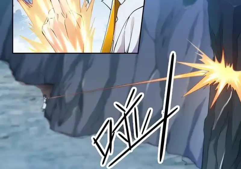 灵剑尊_h 第316话 将计就计调虎离山 第23页