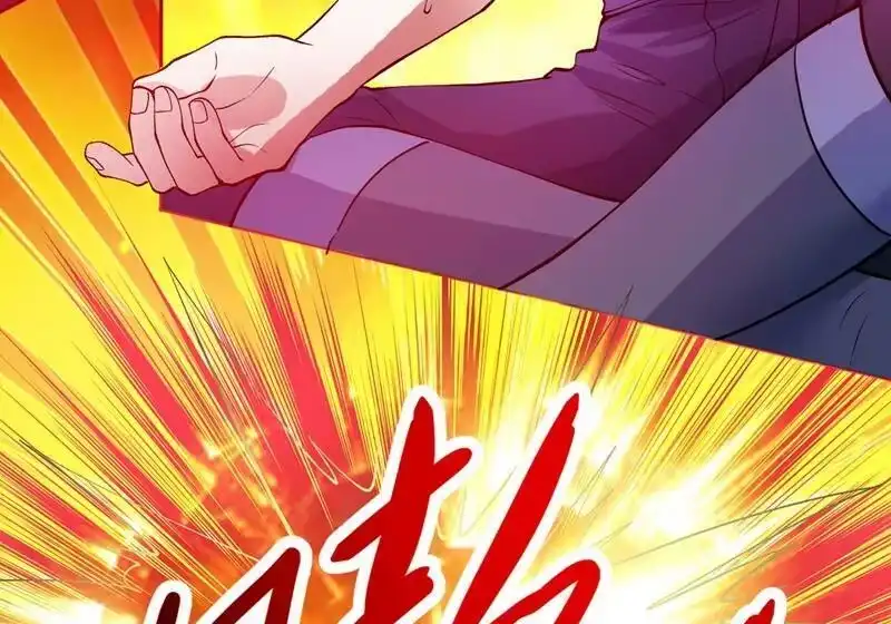 灵剑尊_h 第317话 太虚噬灵蟒 第16页