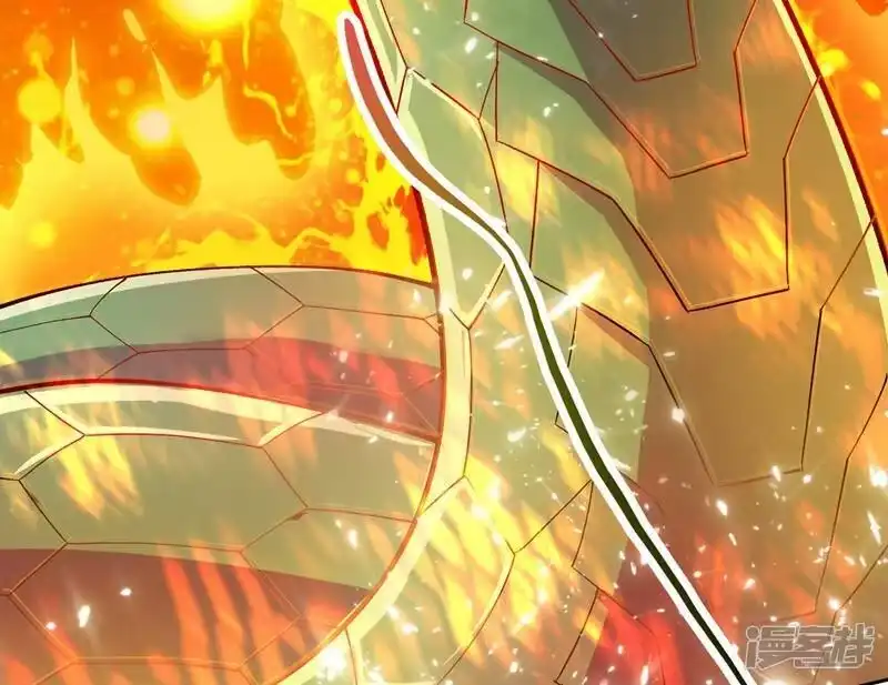 灵剑尊_h 第319话 这个世界太物质！ 第14页