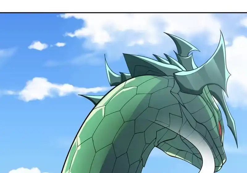 灵剑尊_h 第319话 这个世界太物质！ 第25页