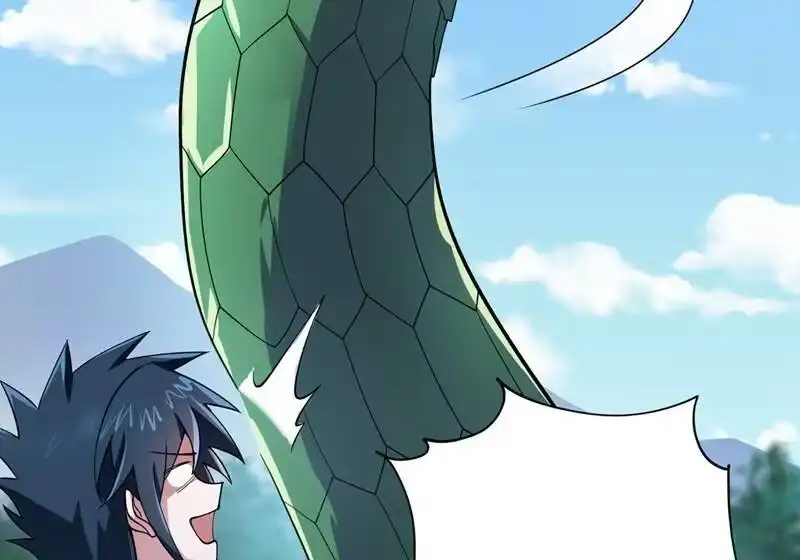 灵剑尊_h 第319话 这个世界太物质！ 第26页