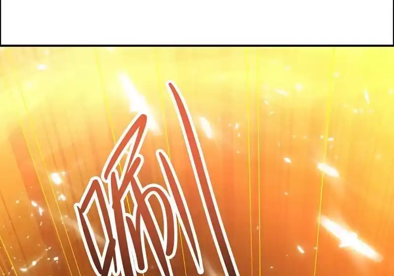 灵剑尊_h 第319话 这个世界太物质！ 第36页