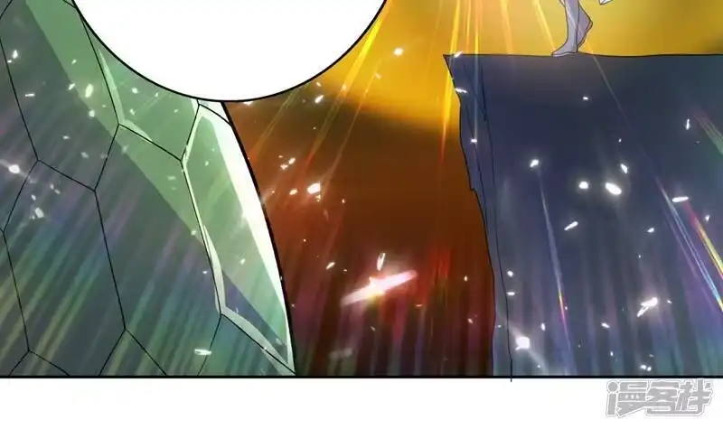 灵剑尊_h 第319话 这个世界太物质！ 第45页